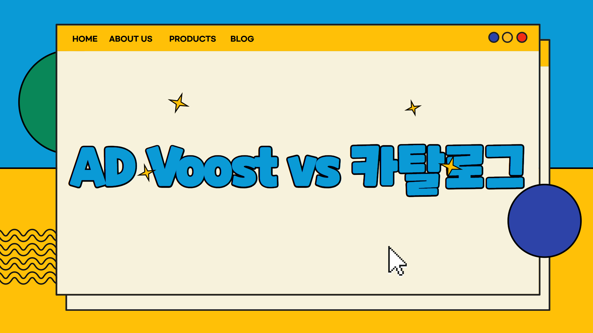 인사이트 표지 (16).jpg